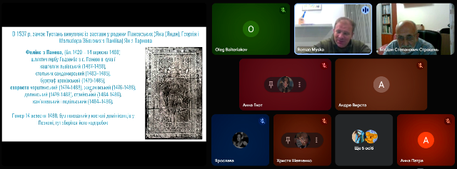 Місток між Тернополем та замком Тустань